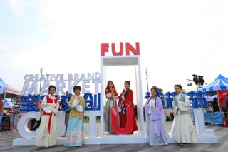 深圳寶安舉行文創造趣節  吸引 342款文創產品參與