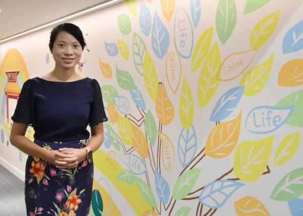 教育大學與華永會合辦網上對談 