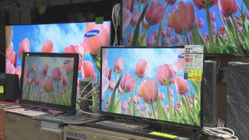 社聯指合資格住戶仍可申請「關愛基金數碼電視援助計劃」