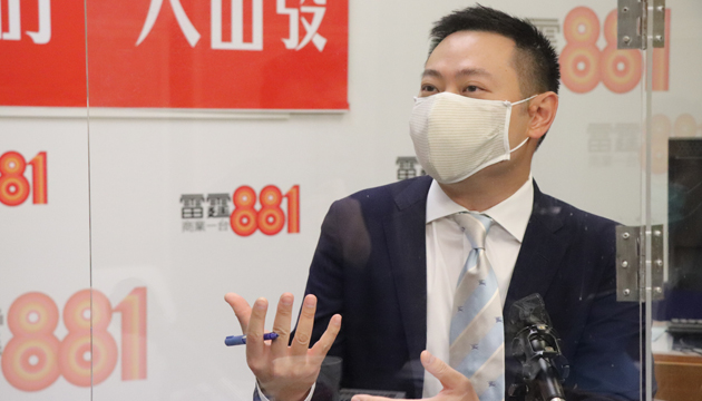 區議會處理撥款效率大減 徐英偉籲區議員勿將議題政治化