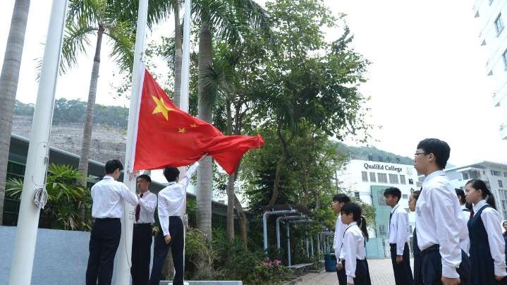 【港事講場】通識改革勢在必行