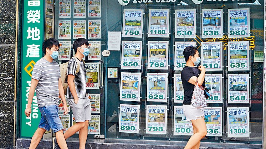 本港11月現樓按揭錄5714宗 跌4.8%