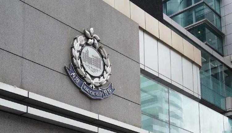 警方北角檢值10萬元毒品 一名24歲男子被捕