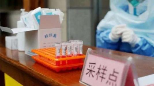 內地1日新增確診9例 2例本土病例均在內蒙古