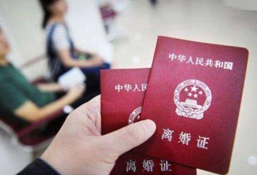 新增30天「離婚冷靜期」 上海民政部門公布離婚新流程