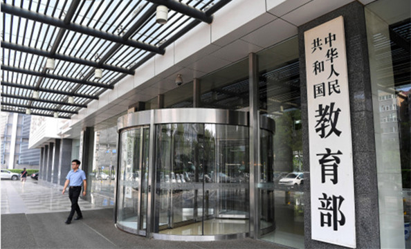 寒假「錯峰」離校：教育部部署加強今冬明春校園疫情防控