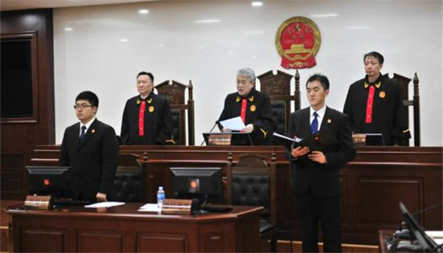 黑龍江性侵幼女案被告人被依法判處死刑