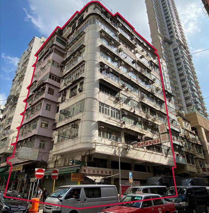 九龍大角咀洋松街等多處物業明日公開拍賣