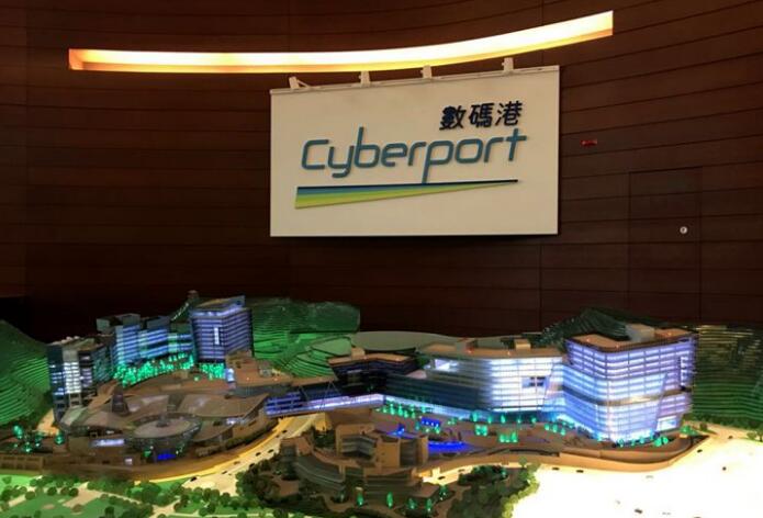 數碼港：疫情下電競行業支援計劃申請有增無減