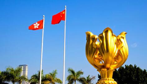 駐港公署批美涉港報告：謊話連篇 廢紙一張