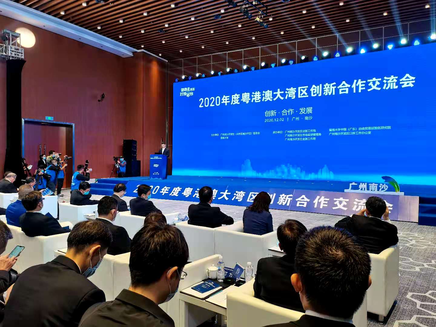 灣區金融「富礦」難掘  專家籲推數字貨幣