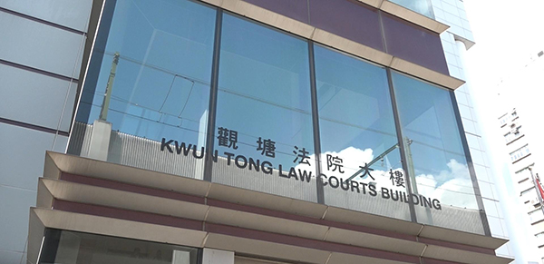 20歲運輸工管有攻擊性武器等兩罪成 判入更新中心