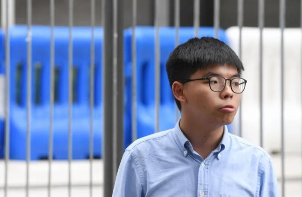 黃之鋒等被判刑 港區省級政協委員聯誼會：彰顯法律正義！