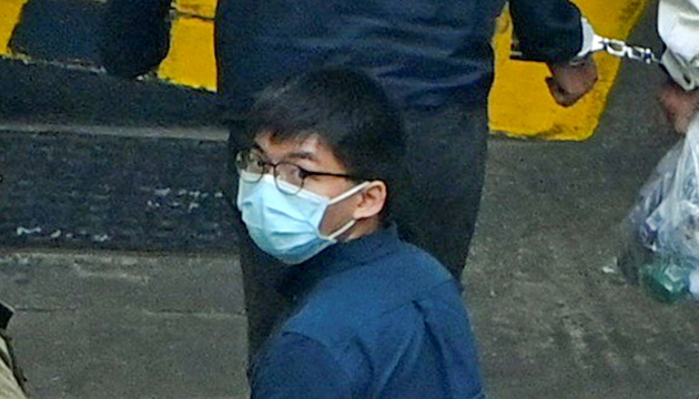 黃之鋒等3人判囚 香港政協青年聯會：以身試法自食其果