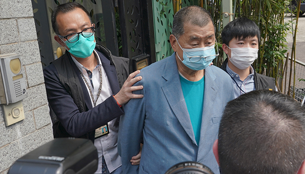 消息指黎智英被控詐騙 3日早於西九龍法院提堂