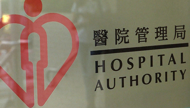 香港醫管局明啟亞博兩展館社區治療設施 提供額外500病床