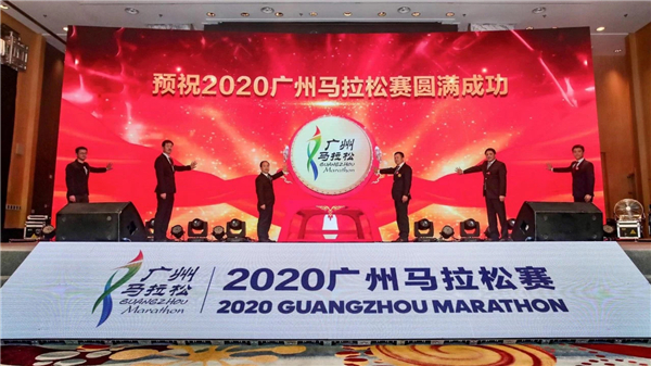 2020廣馬進入倒計時！發布最新路線、獎牌和參賽服