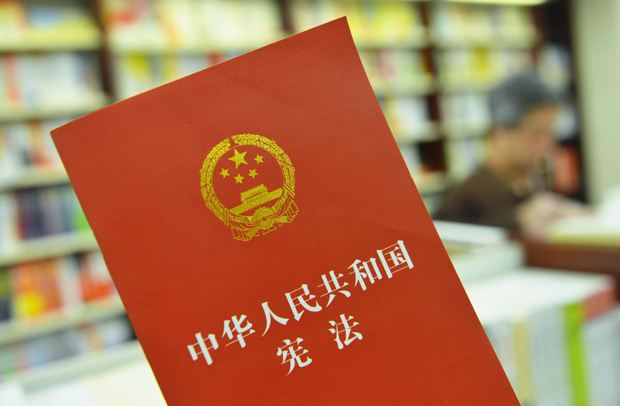【來自港府】《憲法》《基本法》及「一國兩制」的根源