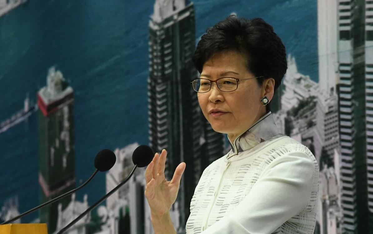 林鄭：香港金融系統具韌力 將積極融入國家發展