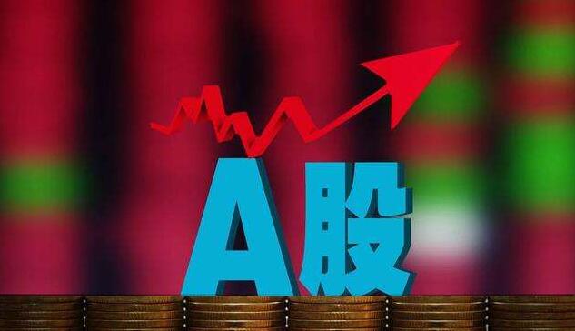 【A股午評】指數分化 滬指微漲 創指漲逾1%