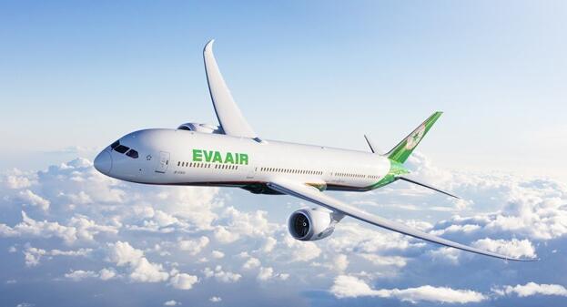 居家檢疫外出、聚餐、露營  長榮3空姐遭免職