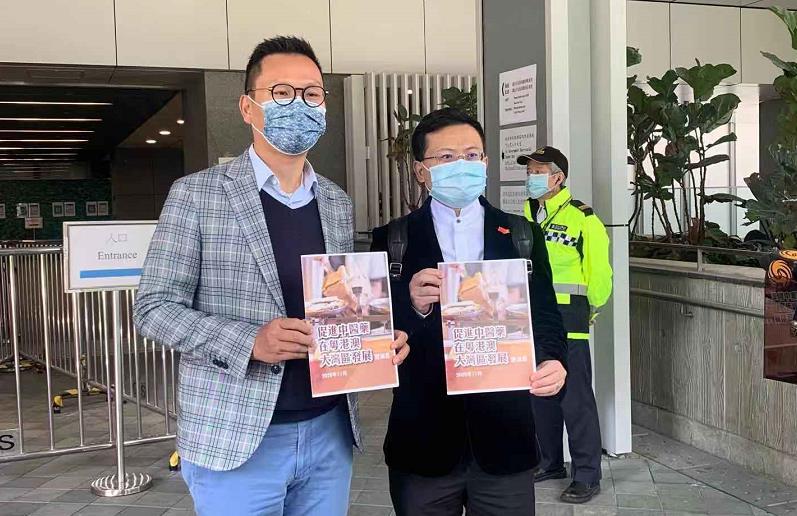 民建聯倡粵港澳大灣區建立統一中藥材標準