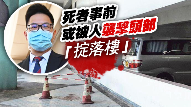 急症室醫生作供 推斷周梓樂墮樓前已不省人事