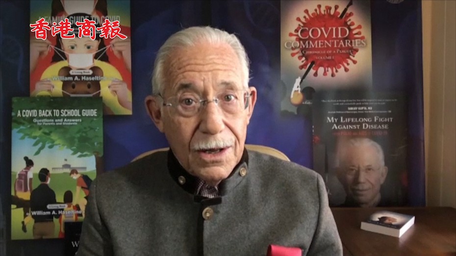 有片丨美國公共衛生專家：沒有吸取「中國經驗」是白宮抗疫最大失敗