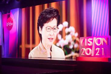 設計營商周峰會今日開幕 促進創新意念交流