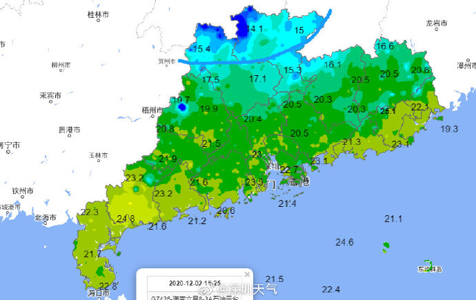 深圳將迎來新一輪降溫