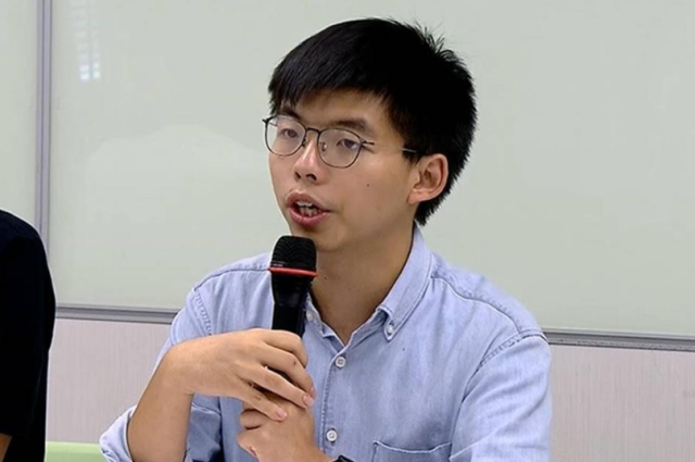 台當局聲援香港罪犯黃之鋒 學者指空表態而已