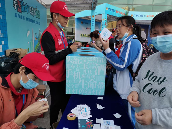 第九個122「全國交通安全日」深圳起航 警企聯動共建安全文明新陣營