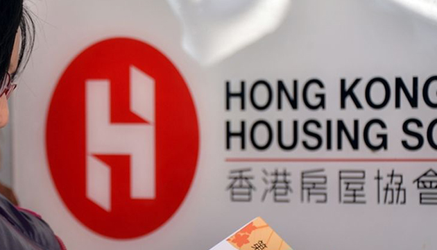 房協獲得「最佳企業管治大獎2020」