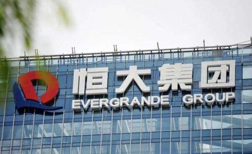 恒大上月底提前完成全年銷售6500億元人民幣目標 