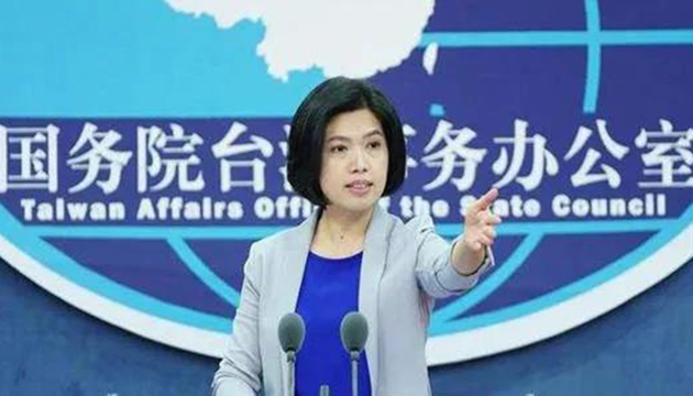 「港獨」入獄 「台獨」亂吠 國台辦：縮回黑手！