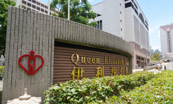 本港再多一人死於新冠肺炎 累計109人於公立醫院離世