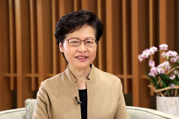 林鄭：擴大互聯互通 為經濟注入新動力