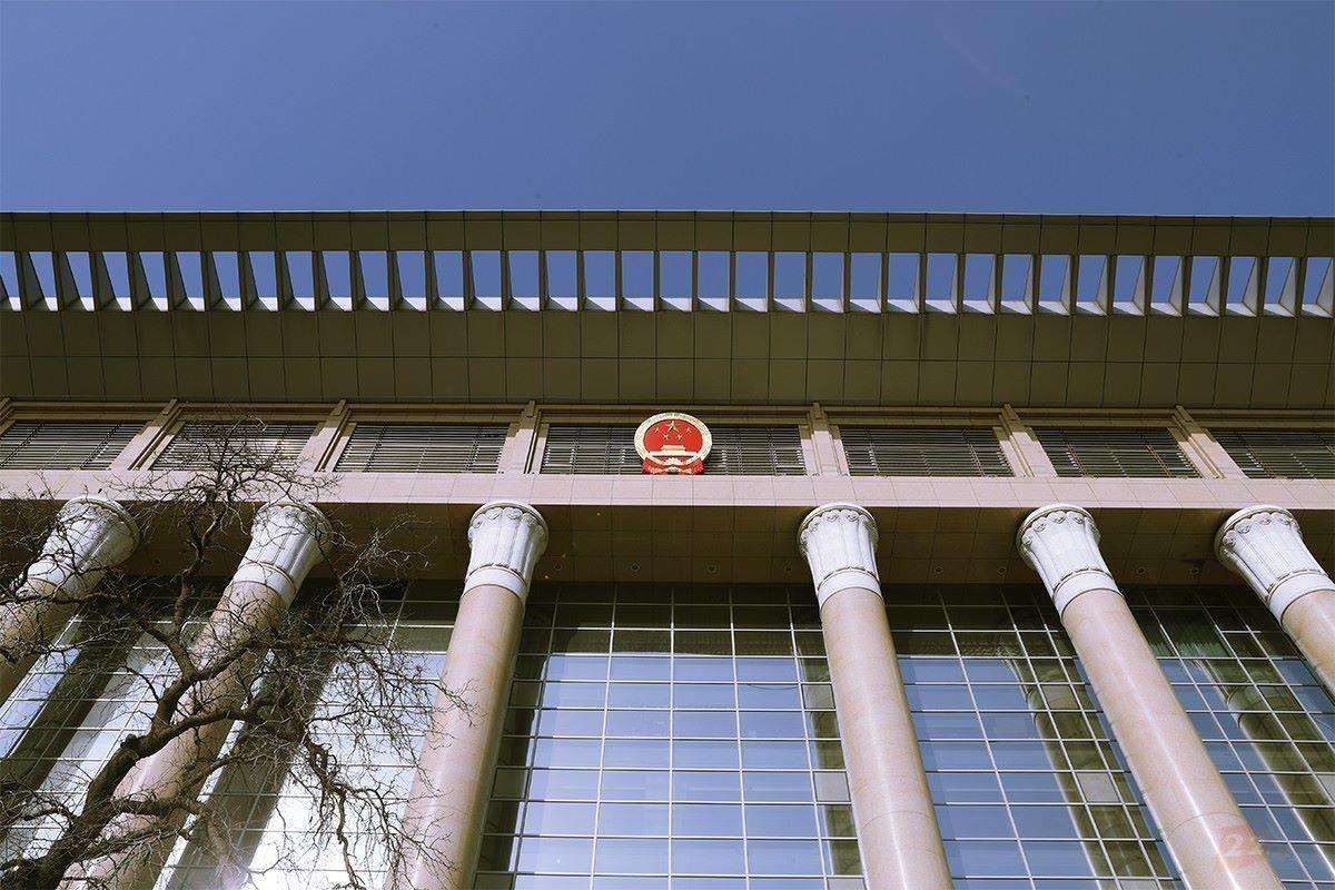 最高法向全國法院發通知：堅決杜絕年底不立案