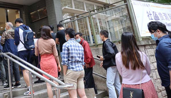 政府今起在黃大仙廣場設流動採樣亭 暫定為期1周