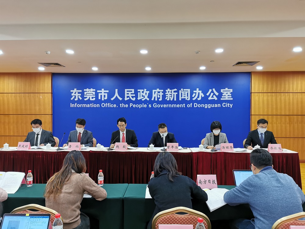 最高年薪百萬 東莞向全球發求賢「英雄帖」