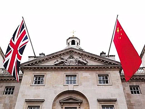 多人持雙陰性證明抵華後確診 駐英使館暫停認可一診所報告