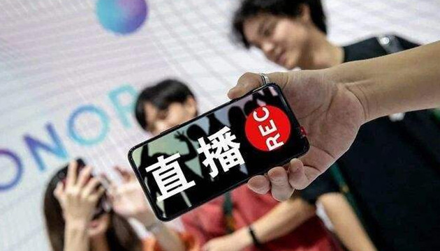 台胞在大陸直播賣貨「初體驗」：共闖電商市場