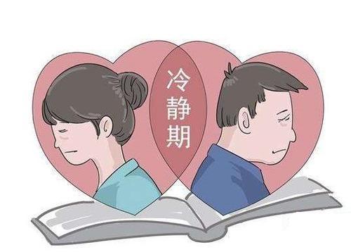 離婚冷靜期一方不同意離婚怎麼辦？民政部回應