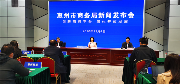 中韓（惠州）產業園核心組團引進項目104宗，投資1120億元