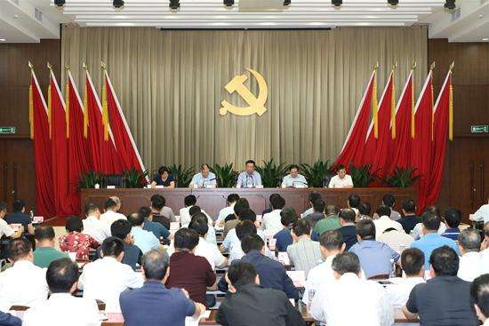 中央和國家機關警示教育會在京召開 