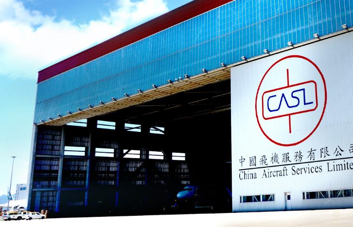  保就業結束 中飛宣布裁160人全員凍薪