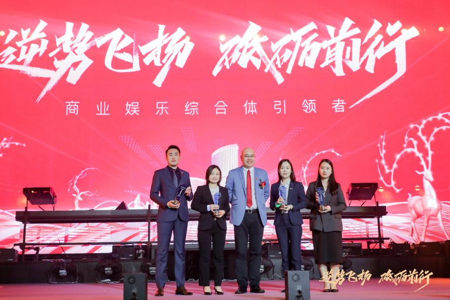 合利·天德廣場舉辦開業一周年慶典