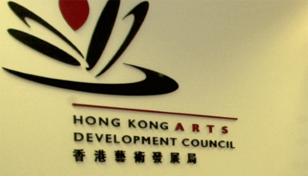 藝發局推出「本地藝術行政獎學金2021」和「海外及內地藝術行政獎學金2021」