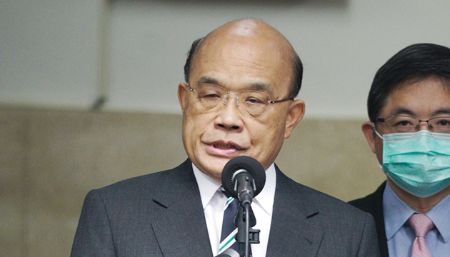 國民黨向台北警局正式檢舉蘇貞昌散布假消息