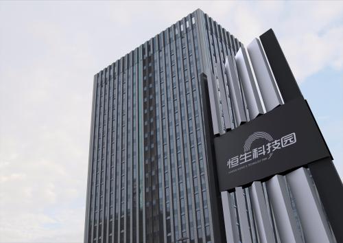 恒指公司計劃推科技ESG指數
